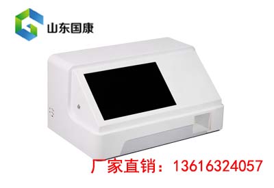 草莓视频污版下载