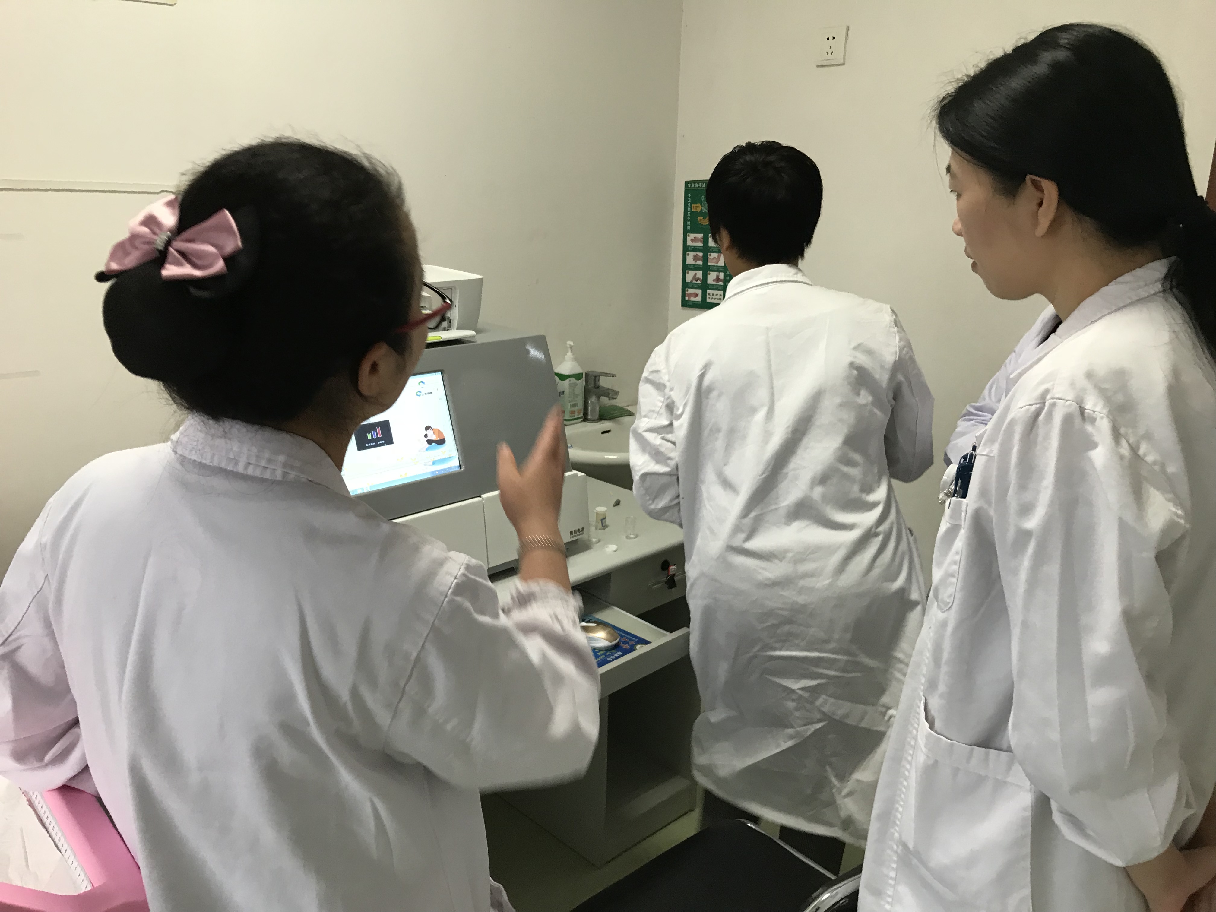 山東草莓视频APP成人下载草莓视频ABB黄片合作單位武漢市第三醫院