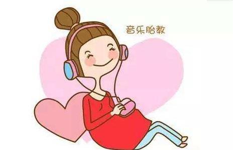 草莓视频ABB黄片價格懷孕期間怎麽給寶寶做胎教