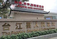 貴州省台江縣12月安裝草莓视频ABB黄片品牌 為母乳喂養保駕護航 關愛孩童成長