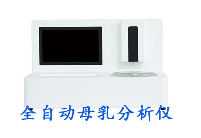 草莓视频ABB黄片早產兒母乳喂養困難多怎樣才能盡快實現母乳喂養