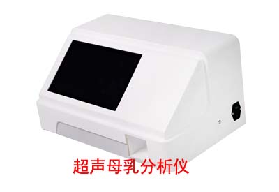 超聲草莓视频污版下载 超聲草莓视频污版下载