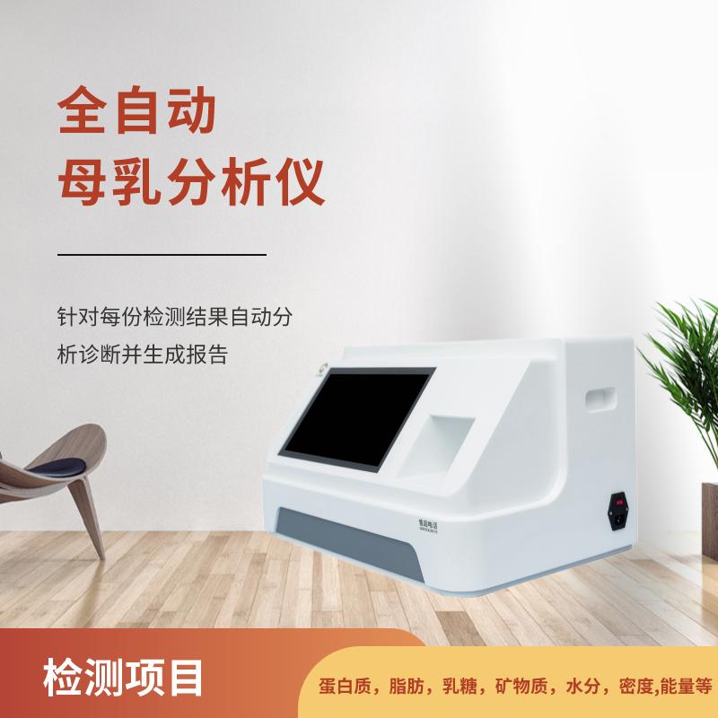草莓视频污版下载廠家