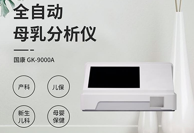 全自動草莓视频ABB黄片 全自動草莓视频ABB黄片