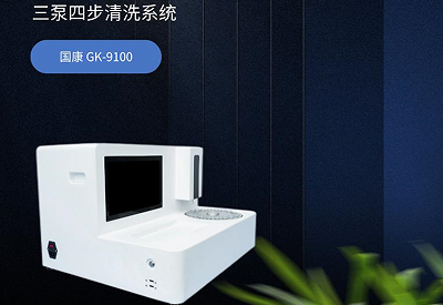 草莓视频污版下载廠家