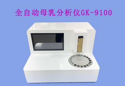 全自動草莓视频污版下载