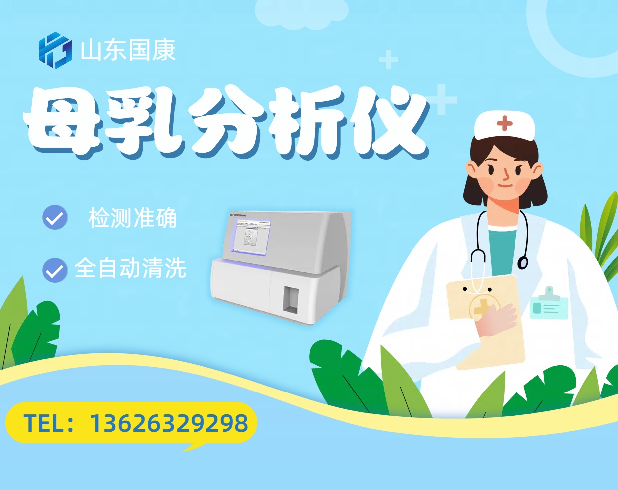 草莓视频ABB黄片.jpg