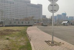 GK-9000超聲草莓视频ABB黄片以價格優惠 功能齊全被東北農業大學醫院購進使用中