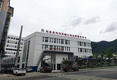 GK母乳成分分析儀價格如何？四川省筠連縣婦幼保健計劃生育服務中心成功購進